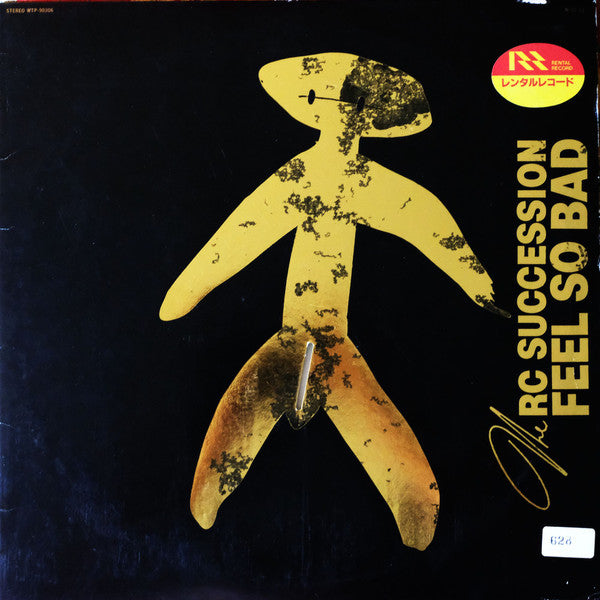 RC Succession - Feel So Bad = フィールソーバッド (Vinyl, LP, Album, Stereo)