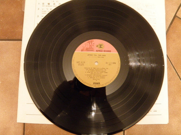 Jethro Tull - This Was (Vinyl, LP, Album, Stereo) Good Plus (G+) / Good Plus (G+)