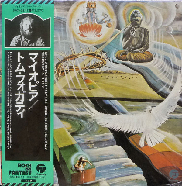 Tom Fogerty - Myopia (Vinyl, LP, Album) Very Good (VG) / Good Plus (G+)
