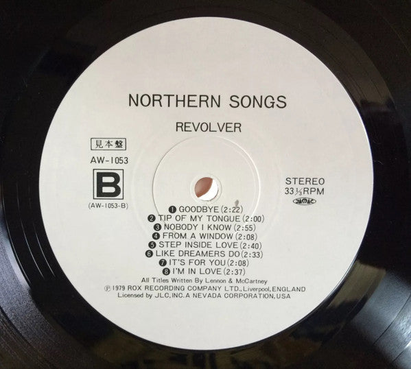 Revolver (12) - Northern Songs (Vinyl, LP, Promo) Very Good Plus (VG+) / Very Good Plus (VG+)