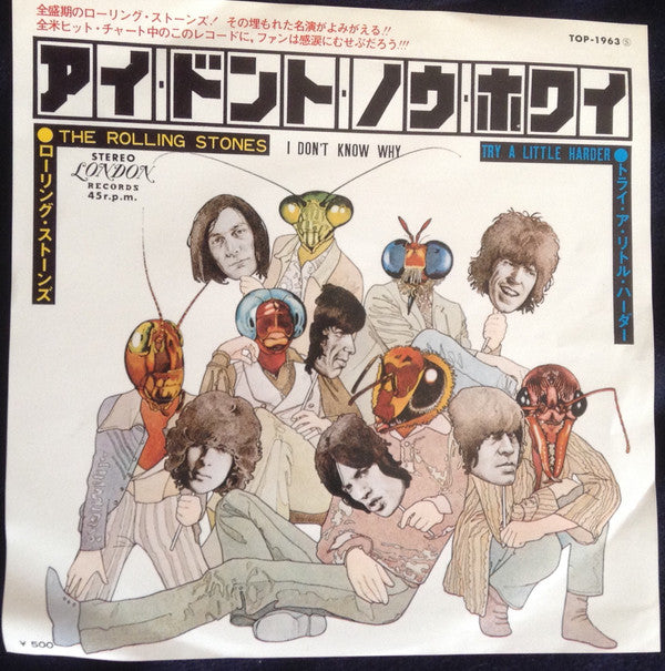 The Rolling Stones - I Don't Know Why (Vinyl, 7", Single) Very Good (VG) / Very Good (VG)