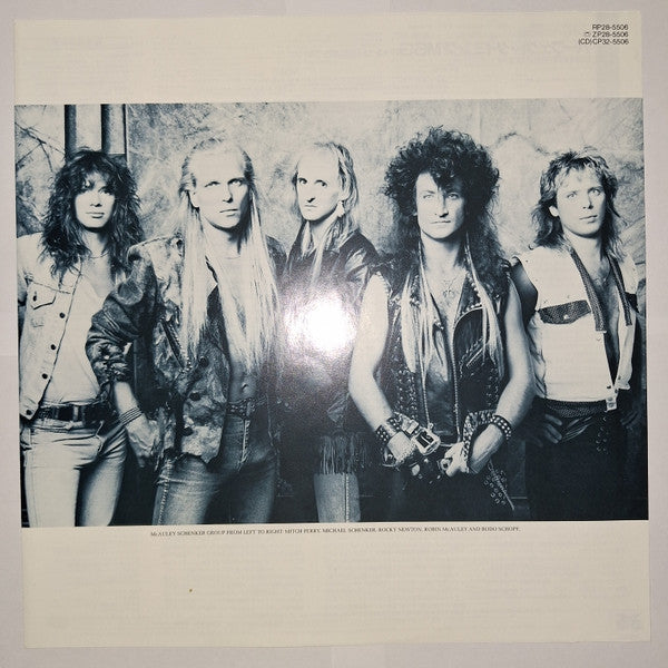 McAuley Schenker Group - Perfect Timing (Vinyl, LP, Album, Stereo) Very Good Plus (VG+) / Very Good (VG)