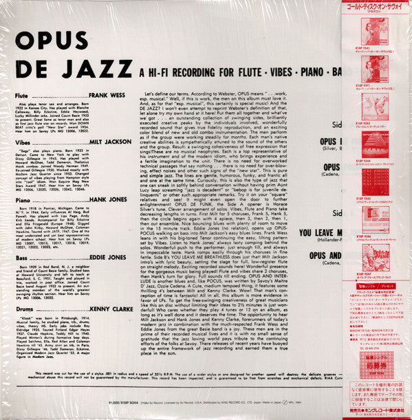 Milt Jackson - Opus De Jazz (Vinyl, LP, Album, Limited Edition, Rei...