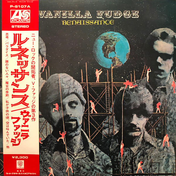 Vanilla Fudge - Renaissance (Vinyl, LP, Album, Reissue, Stereo) Very Good Plus (VG+) / Very Good Plus (VG+)