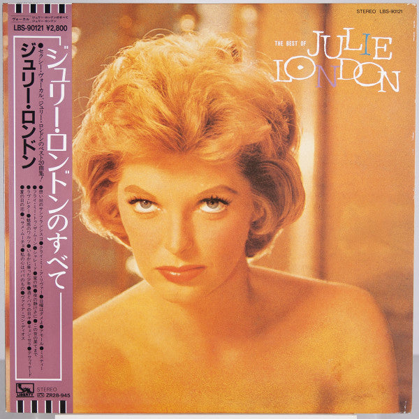 Julie London - The Best Of (Vinyl, LP, Compilation) Very Good (VG) / Very Good (VG)
