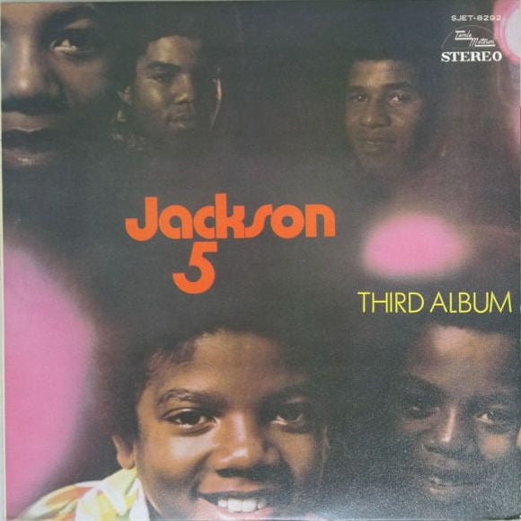 The Jackson 5 - Third Album (Vinyl, LP, Album) Near Mint (NM or M-) / Good Plus (G+)