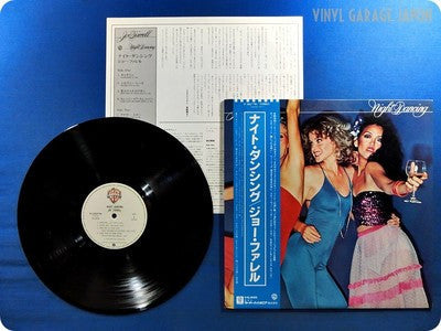Joe Farrell - Night Dancing (Vinyl, LP, Album) Very Good (VG) / Very Good (VG)