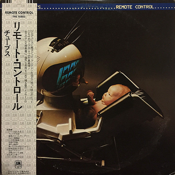 The Tubes - Remote Control (Vinyl, LP, Album, Stereo) Very Good Plus (VG+) / Very Good Plus (VG+)