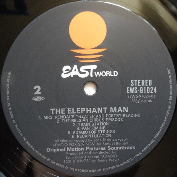 John Morris - The Elephant Man (Original Motion Picture Soundtrack) (Vinyl, LP, Album) Very Good (VG) / Very Good Plus (VG+)