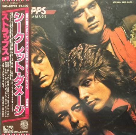 Strapps - Secret Damage (Vinyl, LP, Album)