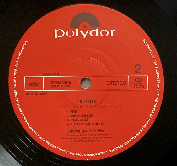 Yngwie Malmsteen - Trilogy (Vinyl, LP, Album, Stereo)