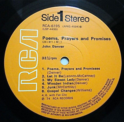John Denver - Poems, Prayers & Promises (Vinyl, LP, Album, Reissue) Very Good Plus (VG+) / Very Good (VG)