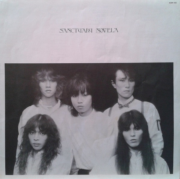 Novela - Sanctuary (Vinyl, LP, Album) Very Good Plus (VG+) / Very Good Plus (VG+)