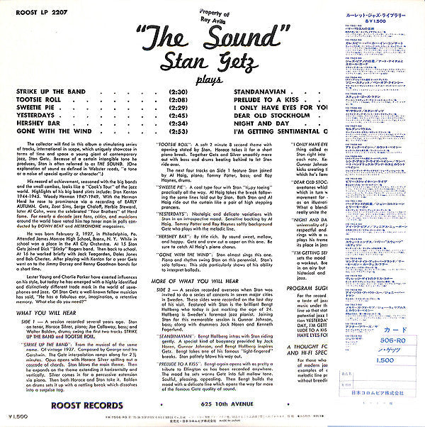 Stan Getz - The Sound (Vinyl, LP, Compilation, Reissue, Mono)
