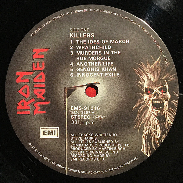 Iron Maiden - Killers (Vinyl, LP, Album) Very Good Plus (VG+) / Very Good Plus (VG+)