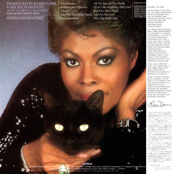 Dionne Warwick - Heartbreaker (Vinyl, LP, Album)