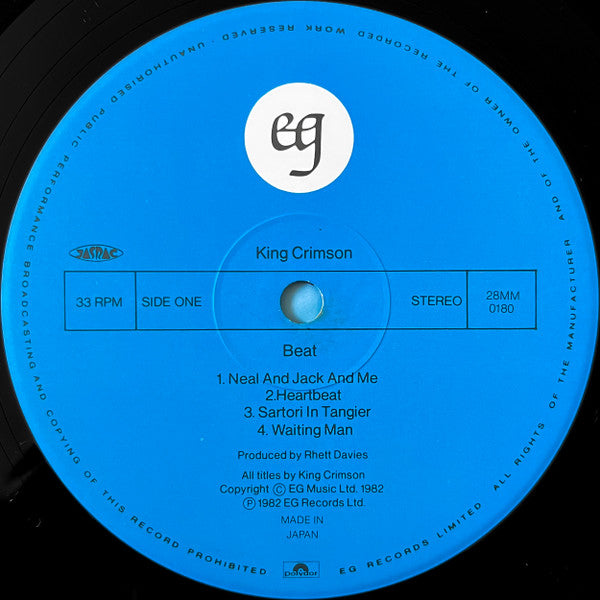 King Crimson - Beat = ビート (Vinyl, LP, Album, Stereo) Very Good Plus (VG+) / Very Good Plus (VG+)