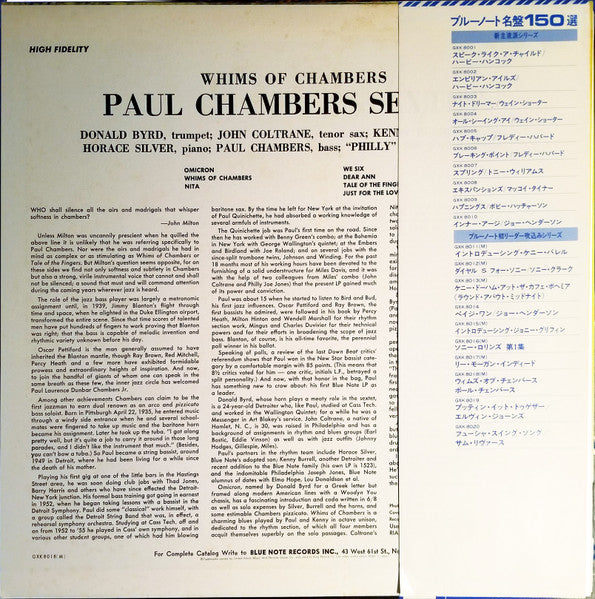 Paul Chambers Sextet - Whims Of Chambers (Vinyl, Mono, LP, Album, Reissue) Very Good Plus (VG+) / Near Mint (NM or M-)