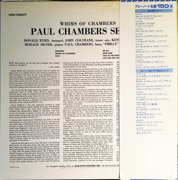 Paul Chambers Sextet - Whims Of Chambers (Vinyl, Mono, LP, Album, R...