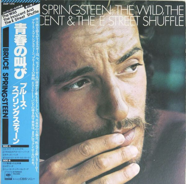 Bruce Springsteen - The Wild, The Innocent & The E Street Shuffle (...