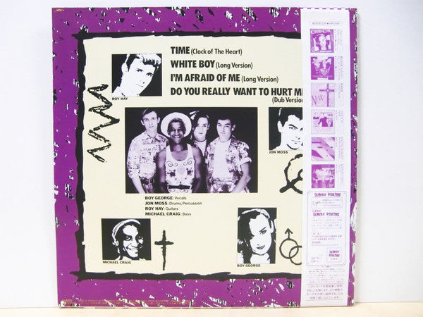 Culture Club - Time (Vinyl, 12", 33 ⅓ RPM, EP, Special Edition)