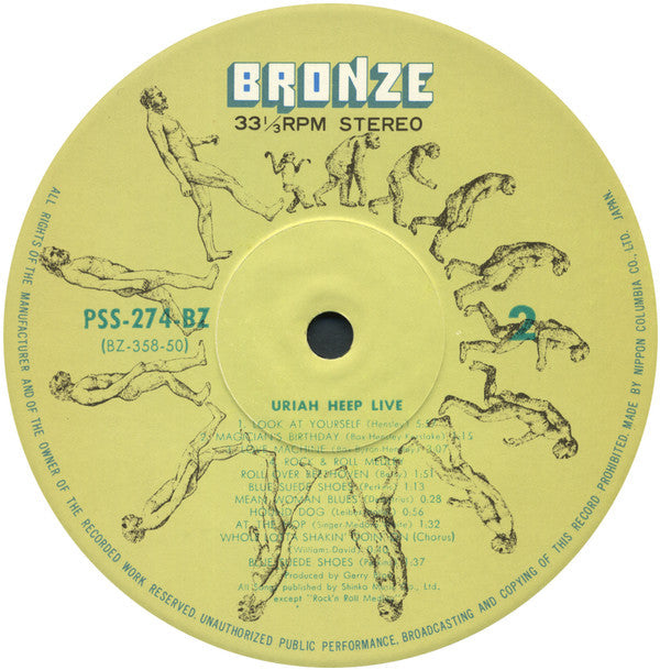Uriah Heep - Uriah Heep Live (Vinyl, LP, Album)