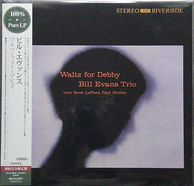 The Bill Evans Trio - Waltz For Debby (Vinyl, LP, Album, Reissue, Remastered) Very Good Plus (VG+) / Very Good Plus (VG+)