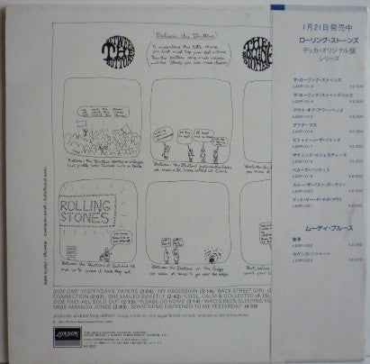 The Rolling Stones - Between The Buttons (Vinyl, LP, Album, Reissue) Near Mint (NM or M-) / Very Good Plus (VG+)