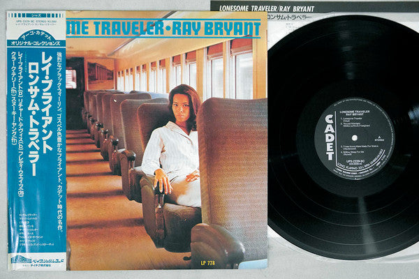 Ray Bryant - Lonesome Traveler (Vinyl, LP, Album, Reissue, Stereo) Very Good Plus (VG+) / Good (G)