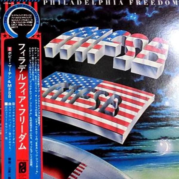 MFSB - Philadelphia Freedom (Vinyl, LP, Album, Stereo) Very Good (VG) / Very Good (VG)