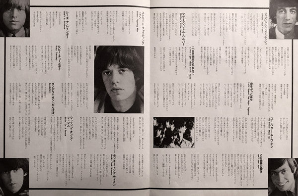 The Rolling Stones - Through The Past, Darkly (Big Hits Vol. 2) (Vi...