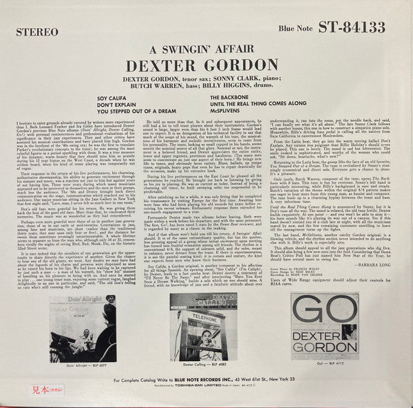 Dexter Gordon - A Swingin' Affair (Vinyl, LP, Album, Limited Edition, Reissue, Stereo) Near Mint (NM or M-) / Near Mint (NM or M-)