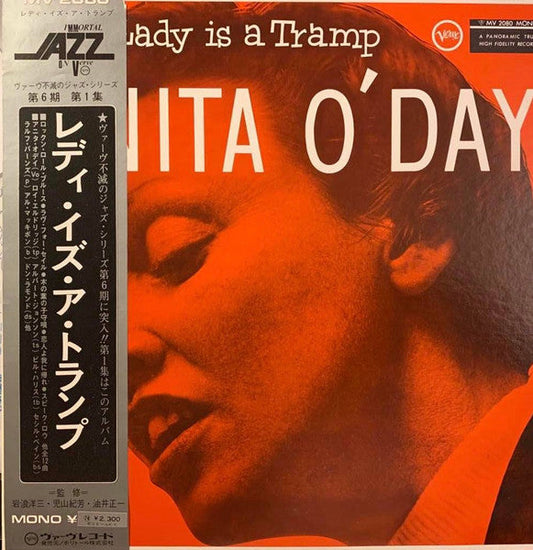 Anita O'Day - The Lady Is A Tramp (Vinyl, LP, Album, Reissue, Mono) Very Good (VG) / Very Good (VG)