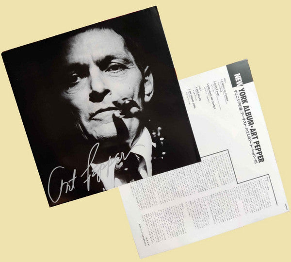 Art Pepper - New York Album (Vinyl, LP, Album) Very Good Plus (VG+) / Very Good Plus (VG+)