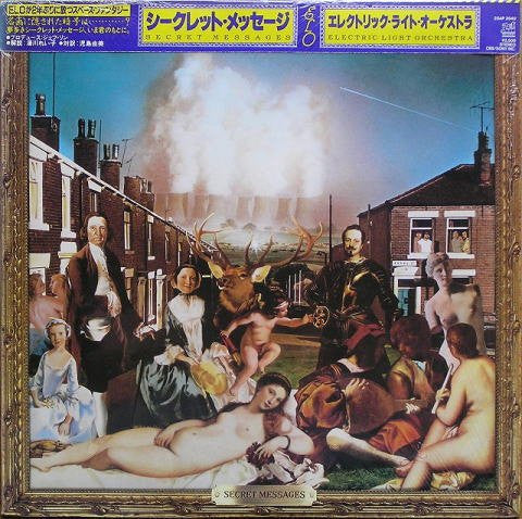 Electric Light Orchestra - Secret Messages (Vinyl, LP, Album, Stereo)