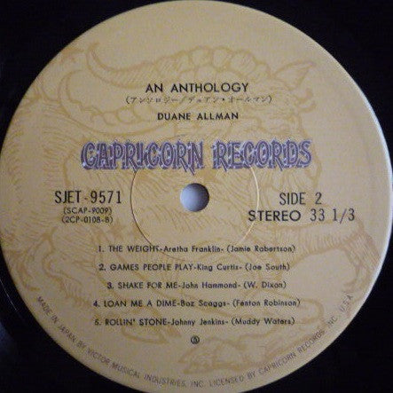 Duane Allman - An Anthology (Vinyl, LP, Compilation, Reissue)