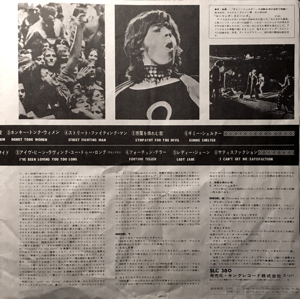 The Rolling Stones - Gimme Shelter (Vinyl, LP, Compilation)