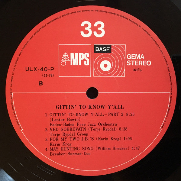 Various - Gittin' To Know Y'All (Vinyl, LP, Album, Reissue) Very Good Plus (VG+) / Very Good Plus (VG+)