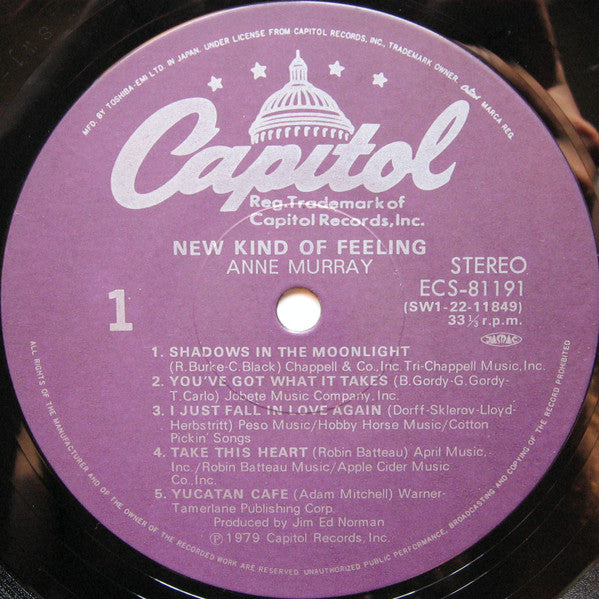Anne Murray - New Kind Of Feeling (Vinyl, LP, Album)