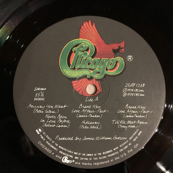 Chicago (2) - Chicago VIII (Vinyl, LP, Album, Reissue) Good Plus (G+) / Good Plus (G+)