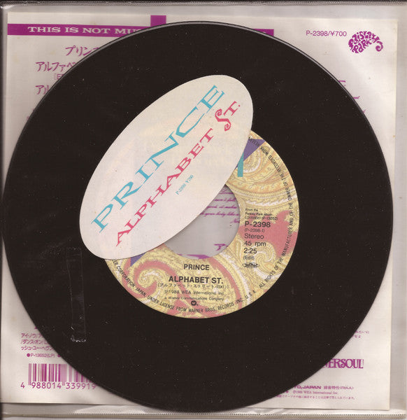 Prince - Alphabet St. = アルファベット・ストリート (Vinyl, 7", 45 RPM, Single) Very Good (VG) / Good Plus (G+)