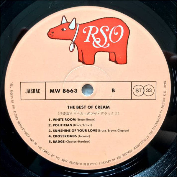 Cream (2) - The Best Of Cream (2xVinyl, LP, Compilation) Very Good Plus (VG+) / Very Good Plus (VG+)