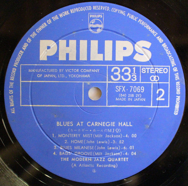 The Modern Jazz Quartet - Blues At Carnegie Hall (Vinyl, LP, Album,...