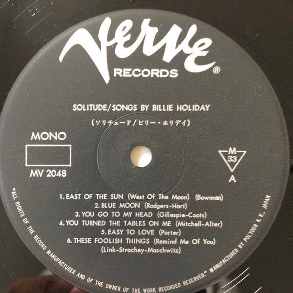 Billie Holiday - Solitude (Vinyl, LP, Album, Reissue, Mono) Very Good Plus (VG+) / Fair (F)