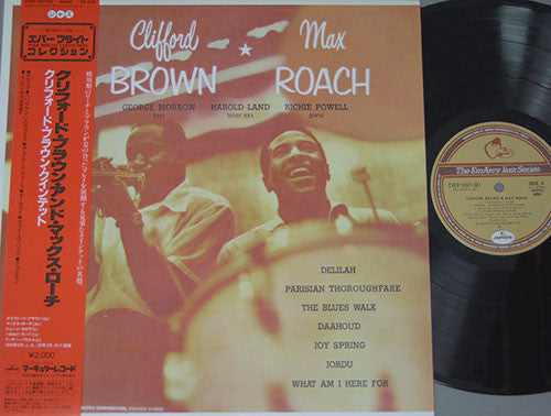 Clifford Brown And Max Roach - Clifford Brown & Max Roach (Vinyl, LP, Mono, Album, Reissue) Very Good Plus (VG+) / Very Good (VG)