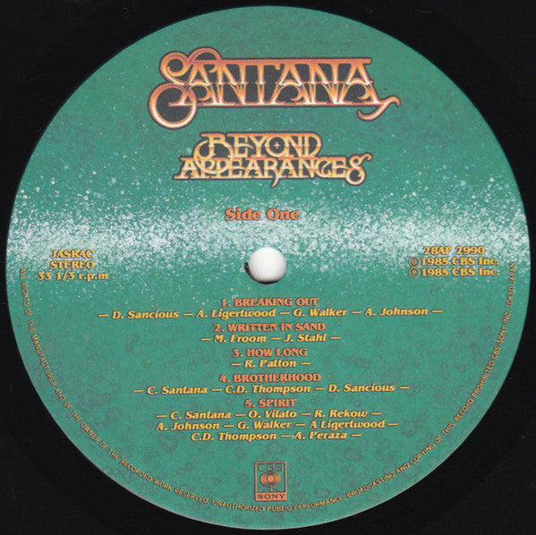 Santana - Beyond Appearances (Vinyl, LP, Album) Very Good (VG) / Very Good (VG)