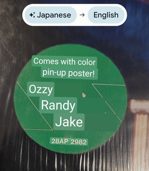 Ozzy Osbourne - The Other Side Of Ozzy Osbourne (Vinyl, LP, Compila...