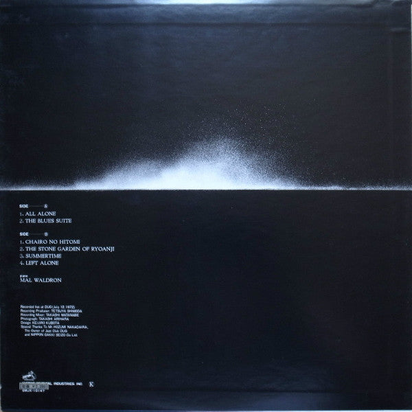 Mal Waldron - Meditations - Live At Dug (Vinyl, LP, Album) Very Good Plus (VG+) / Very Good Plus (VG+)