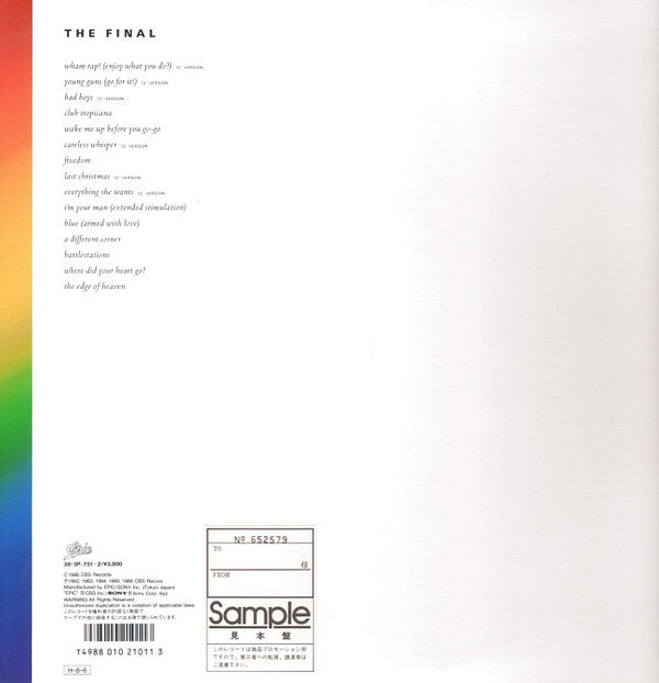 Wham! - The Final (2xVinyl, LP, Compilation, Promo) Very Good (VG) / Good (G)