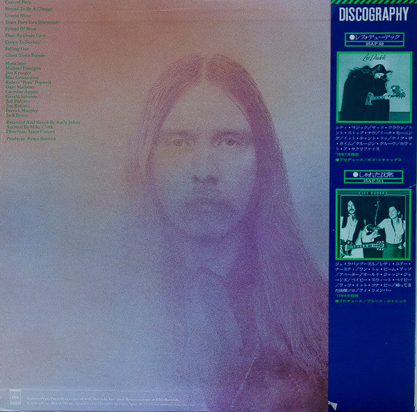 Les Dudek - Ghost Town Parade (Vinyl, LP, Album) Good Plus (G+) / Very Good (VG)